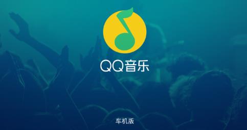 QQ���ֳ�����2022