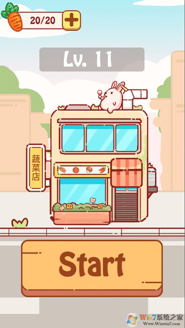 ���˸�����Ϸ