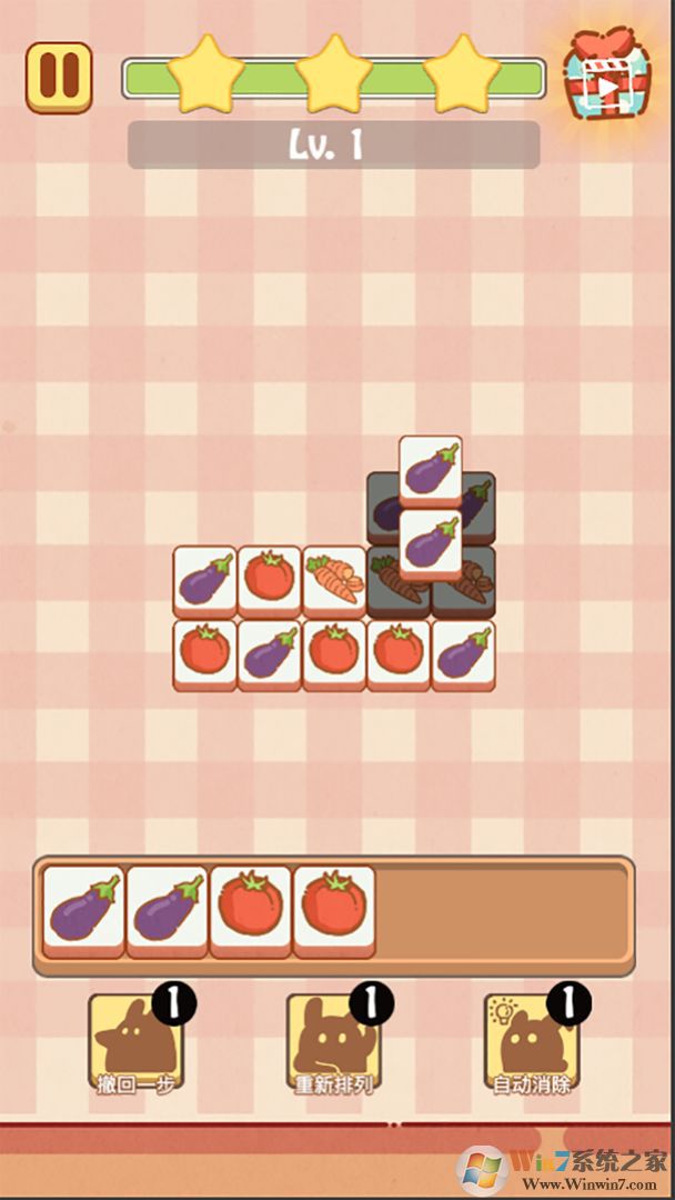 ���˸�����Ϸ