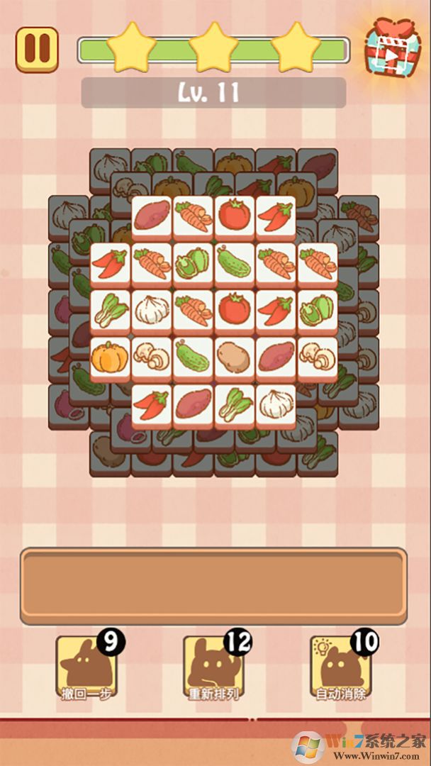 ���˸�����Ϸ