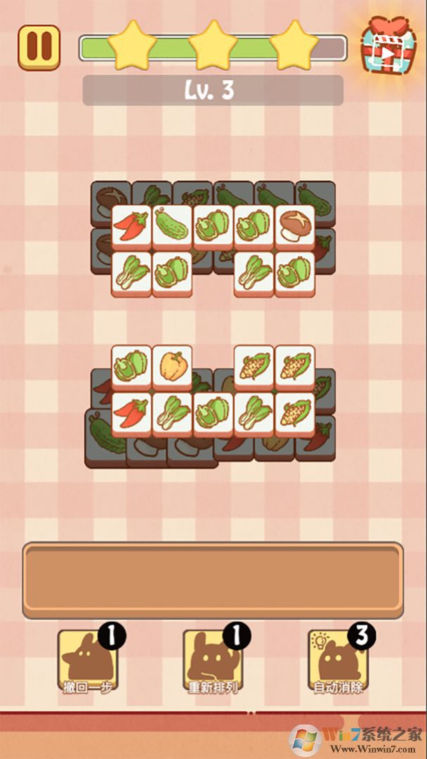 ���˸�����Ϸ