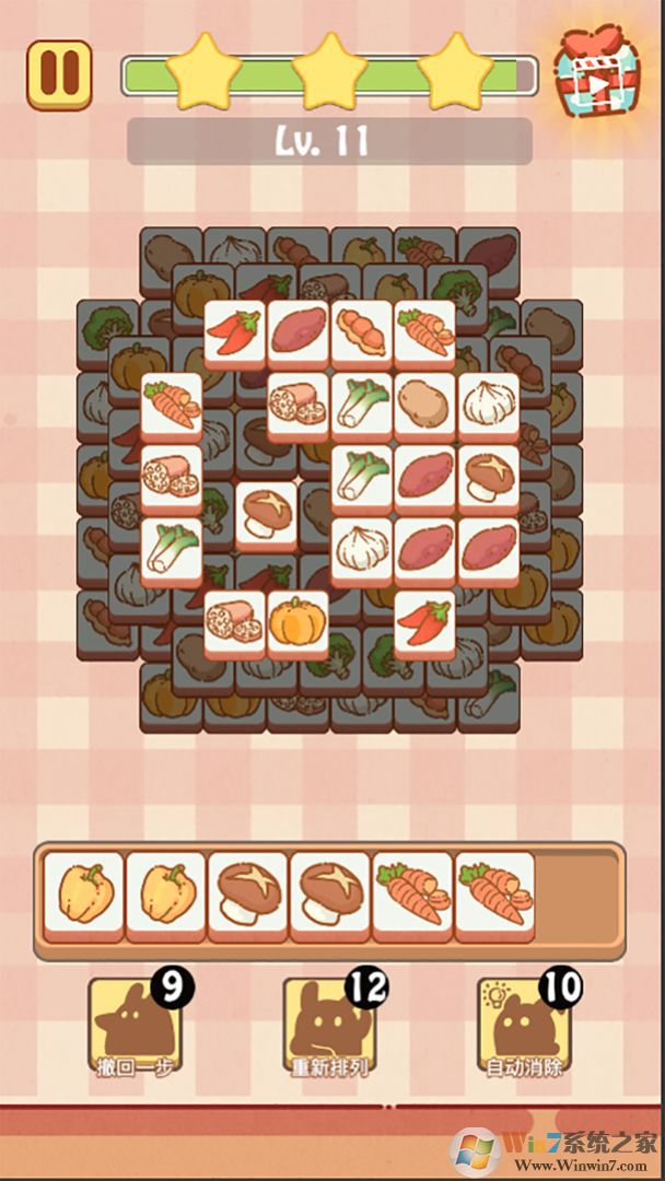 ���˸�����Ϸ