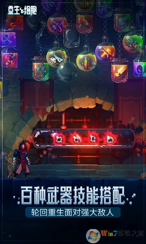 ����ϸ������