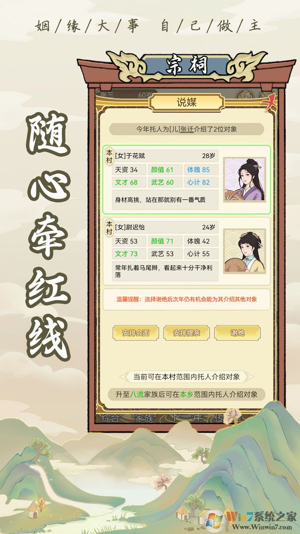 ����ģ��������