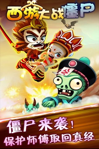 ���δ�ս��ʬ