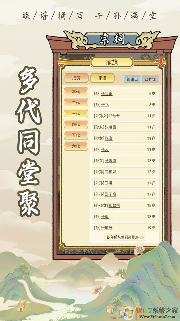 ����ģ��������