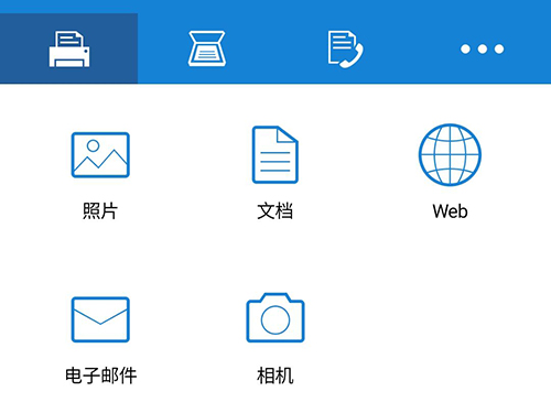 三星移动打印机怎么用