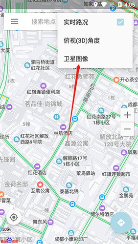 北斗卫星地图20215