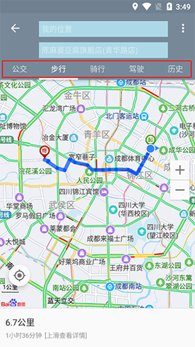 北斗卫星地图202110