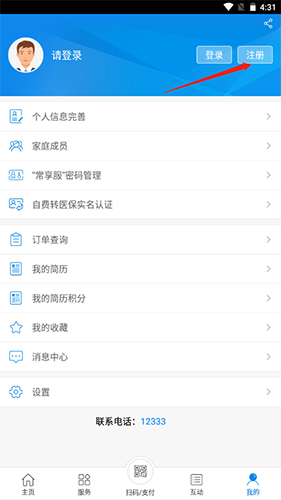 ��������app2