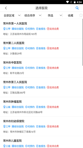 ��������app4