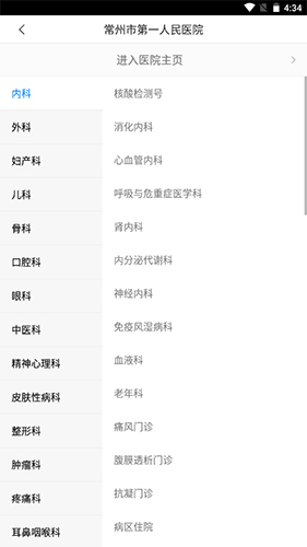 ��������app5