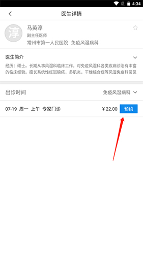 ��������app7