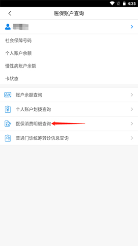 ��������app11