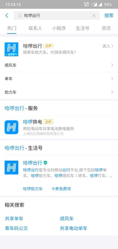 ��������app1