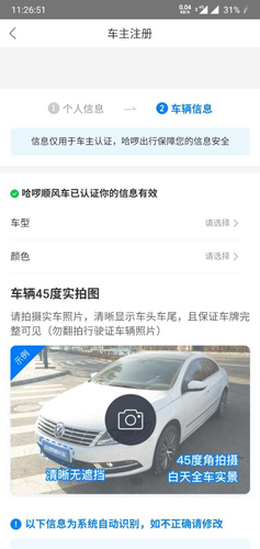 ��������app5