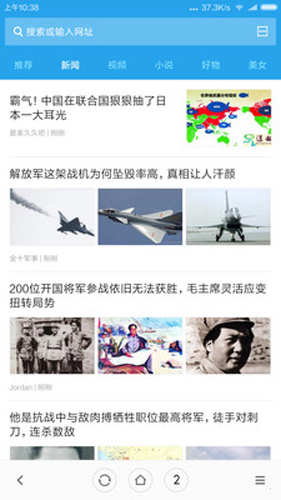 С��������ֻ���