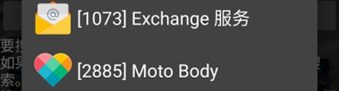 GameGuardian��ROOT�湦�ܽ���