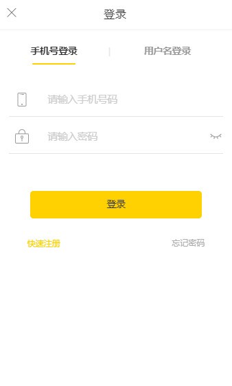 分金八APP(手赚平台)