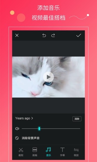 快视频APP(看视频赚钱)