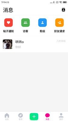 JayCn周杰伦中文网