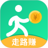 天天走路赚钱APP