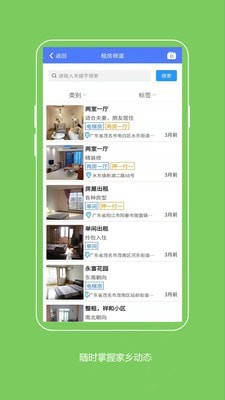 粤K动力 粤K动力