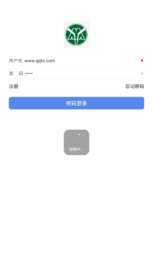 阳煤集团APP