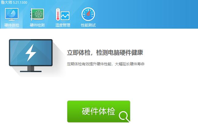 ³��ʦ���ļ��� V6.1020������