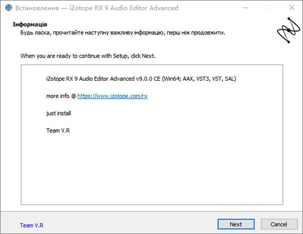 izotope rx9中文 izotope rx9下载