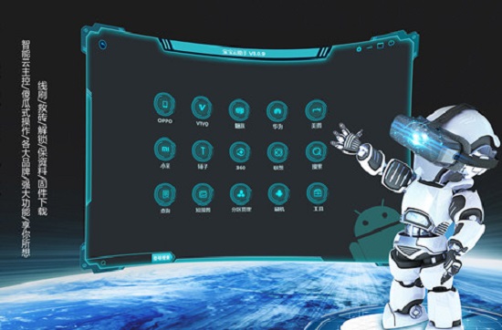 ����������(������С����) V8.2.0.2������