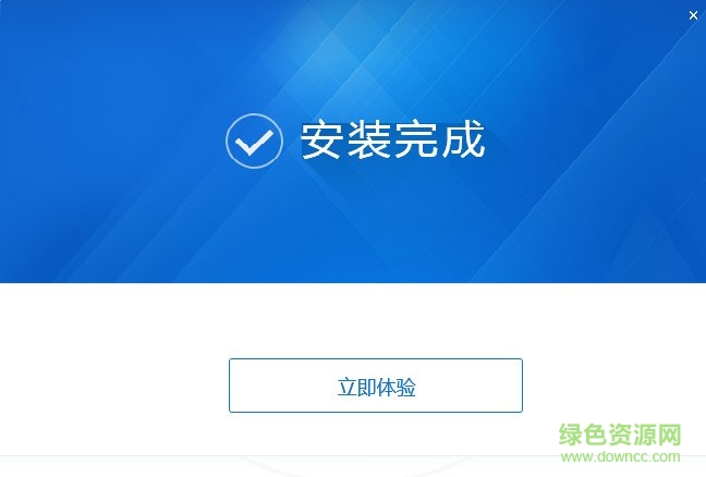 系统国家税务总局宁波电子税务局官方版 国家税务总局宁波电子税务局客户端