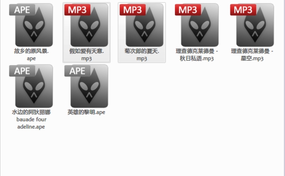 foobar2000最新版