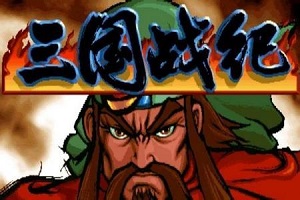 ����ս��119��bug������(�ɼ��Ľ�)