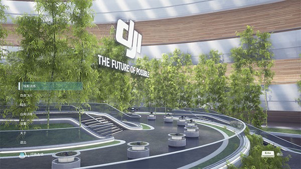 dji�󽮷���ģ�������� v2023���°�