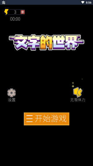 ���ֵ�����