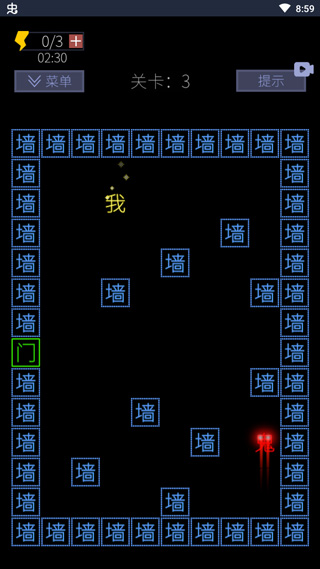 ���ֵ�����