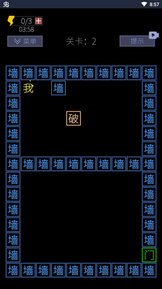 ���ֵ�����