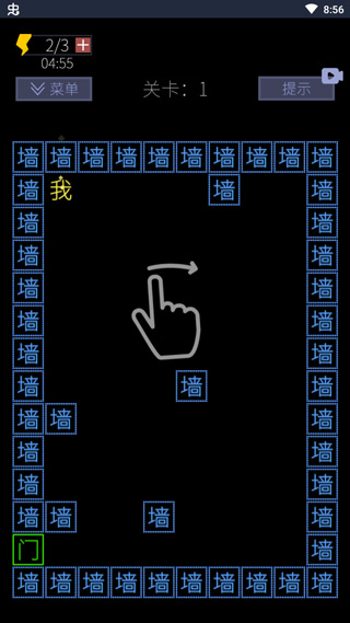 ���ֵ�����