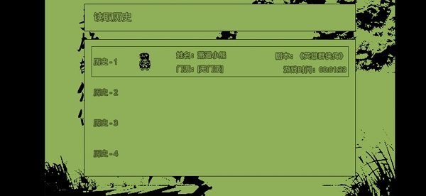 Ӣ��Ⱥ����