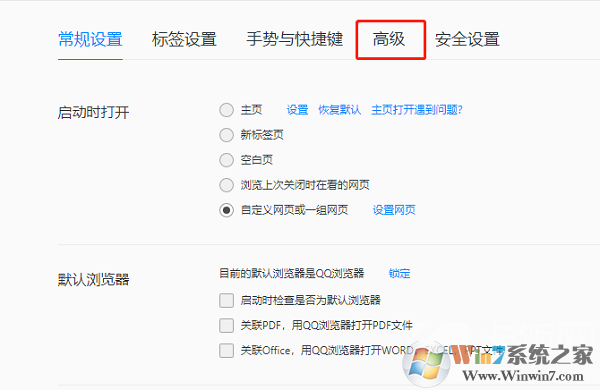 QQ���������ģʽ��ο�����QQ���������ģʽ����������ͼ