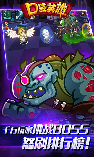 �ڴ�Ӣ���ƽ��