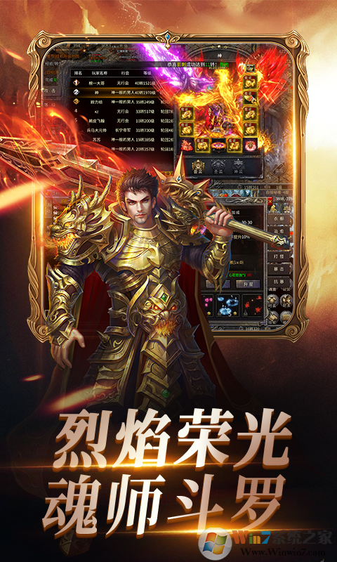 �����ٹ�֮��ʦ����