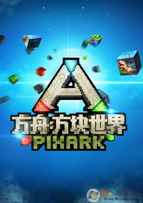 ���鷽��ʮ�����޸��� v2023���°�