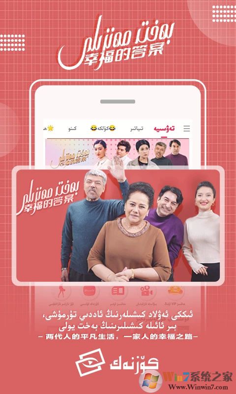 Koznak(ά��Ӱ��)