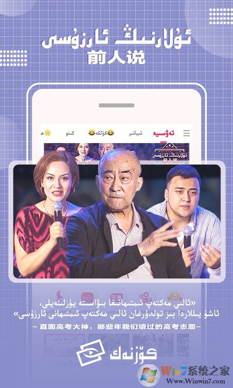 Koznak(ά��Ӱ��)