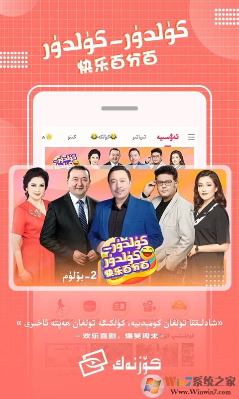 Koznak(ά��Ӱ��)