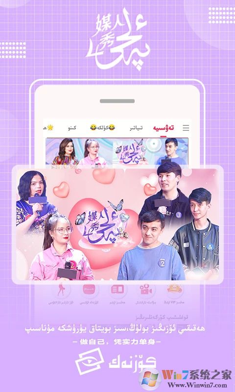 Koznak(ά��Ӱ��)