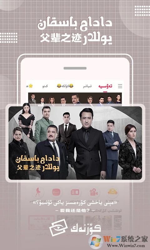 Koznak(ά��Ӱ��)