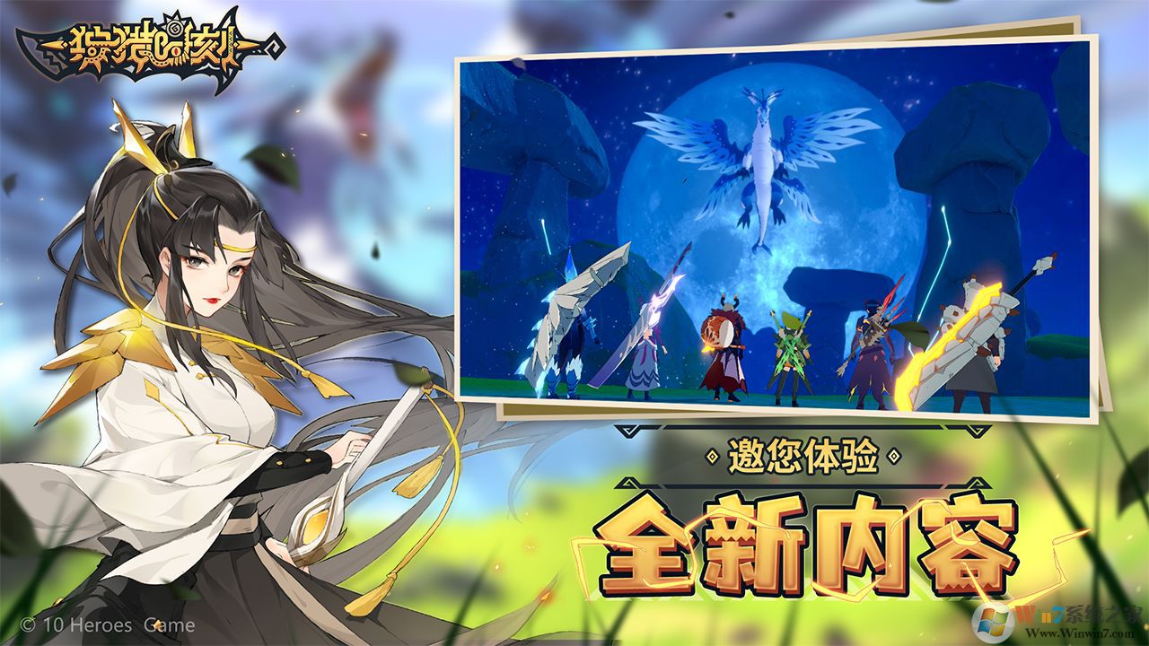 ����ʱ������